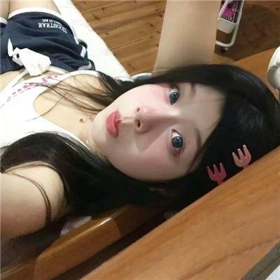 屈从